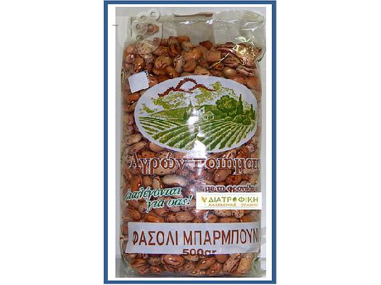 ρυζι-οσπρια απο τη www.diatrofiki.com